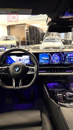 بي ام دبليو الفئة 5